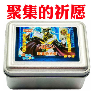 游戏王卡组聚集的祈愿 二重身战士 速攻同调士 突进战士 数学家