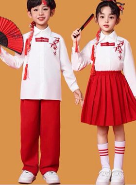 儿童合唱服演出服主持礼服男童小学生班服学院风女口才朗诵表演服