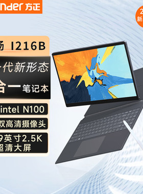 方正(FOUNDER)笔记本上网本D103-N270AQ/10寸/1G/160G