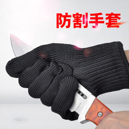 防割手套防身防护应急钢丝手套加厚防刀割劳保手套男女作业工作