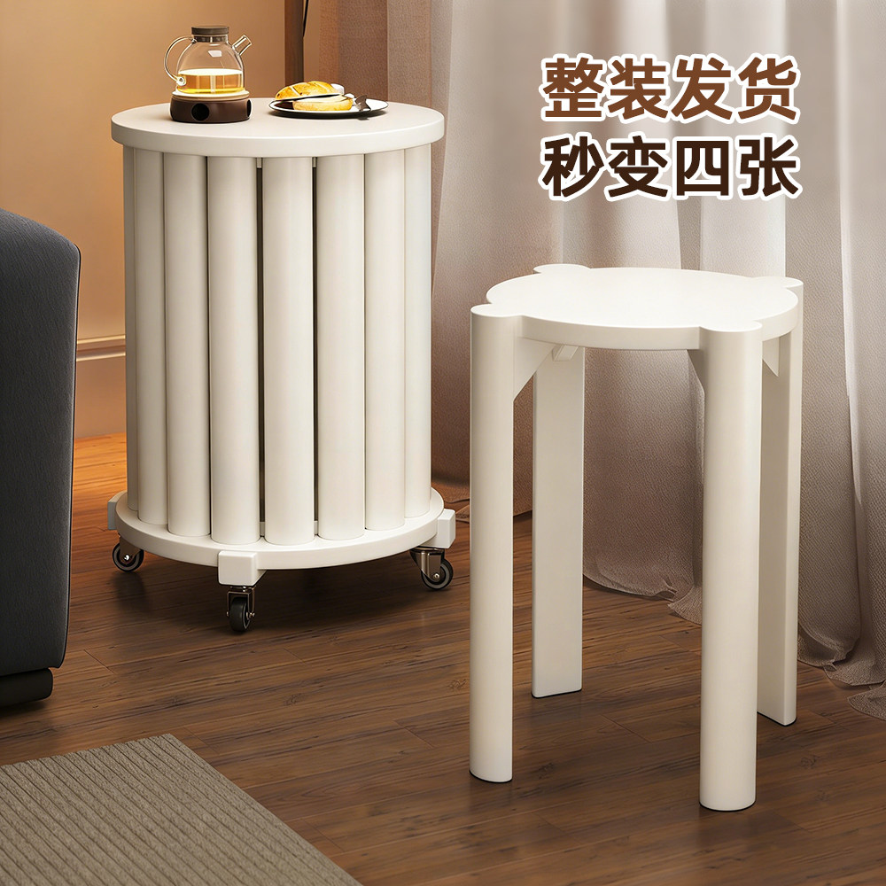 叠叠乐凳子家用加厚可叠放圆凳结实耐用餐桌茶几堆叠组合塑料板凳