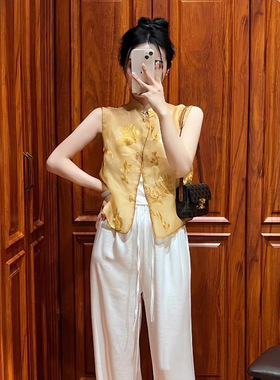 2025新中式国风名媛气质高级感改良黄色盘扣马甲裤子两件套装夏季