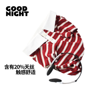 GOODNIGHT晚安法斗巴哥柯基法斗衣服秋冬狗狗衣服舒服条纹polo衫