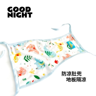 GOOD NIGHT晚安宠物肚兜纯棉防脏春夏护肚子防着凉恶霸巴哥法斗