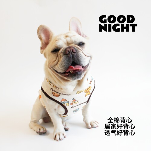 GOOD NIGHT晚安狗狗衣服恶霸巴哥柯基英斗春夏空调房法斗衣服背心