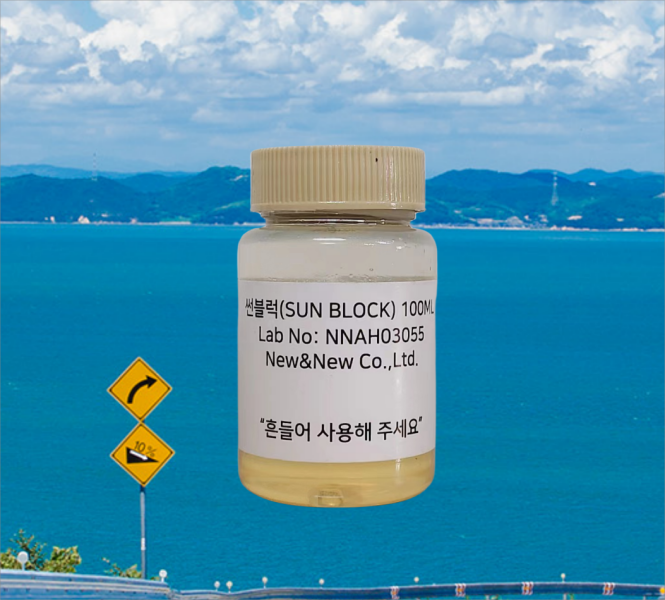 韩国进口防晒霜SPF50+专用测试