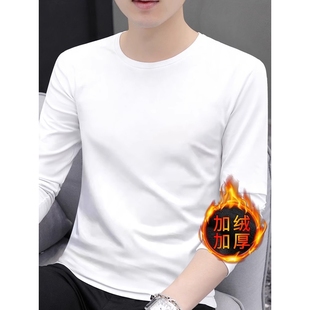 不倒绒加绒加厚底衫 2025秋冬男士 修身 t恤新款 圆领暖上衣秋衣 长袖