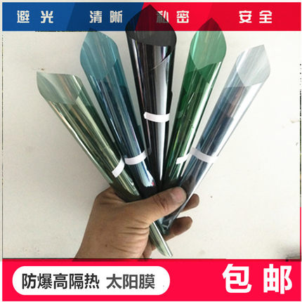 补拍专用汽车用品