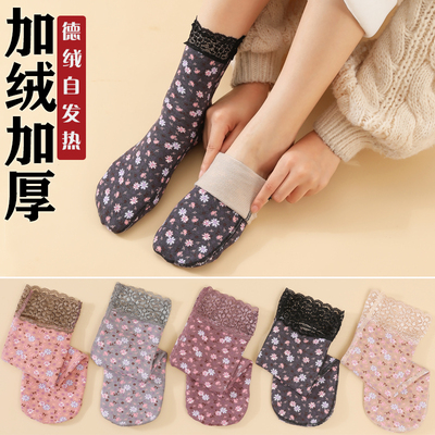 加绒加厚保暖袜子女秋冬款地板袜