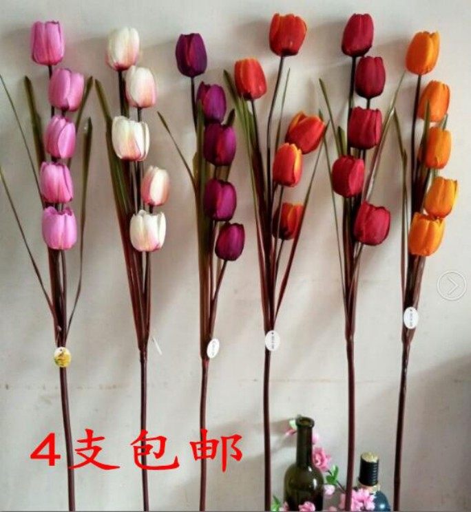 5头仿真郁金香假花绢花客厅落地摆设花艺装饰塑料干花包邮
