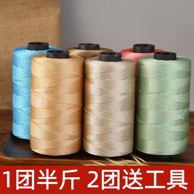 丝光棉麻扁带线钩包包毛线
