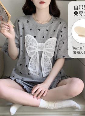带胸垫睡衣女款夏季2026新款短袖