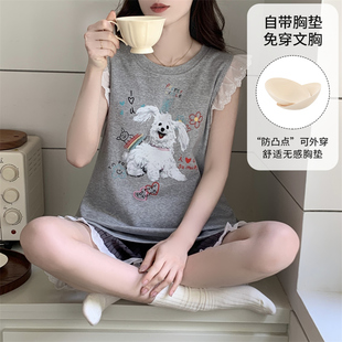带胸垫一体背心睡衣女夏季薄款无袖坎肩短裤初中学生可外穿家居服