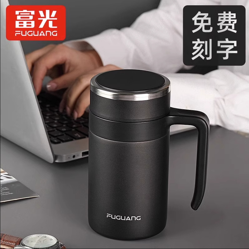 富光保温杯男士商务水杯便携带手柄办公杯子泡茶杯团购定制