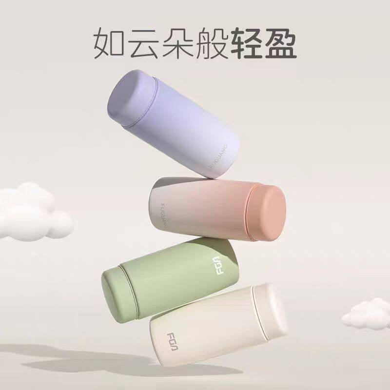 可爱316L内胆小巧轻便莫兰迪色系