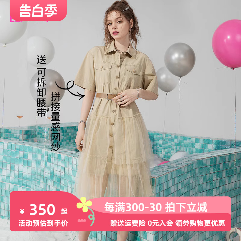 【送腰带】妖精的口袋衬衫连衣裙女2023夏季新款收腰修身显瘦裙子