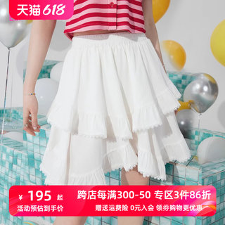 妖精的口袋高腰不规则白色半身裙女2024夏季新款小个子蛋糕裙短裙