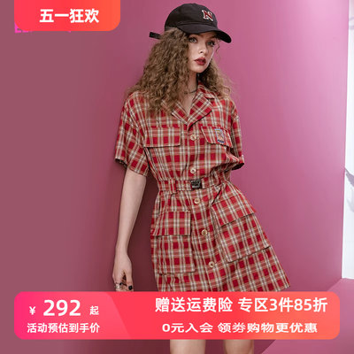 2023夏季新款妖精的口袋