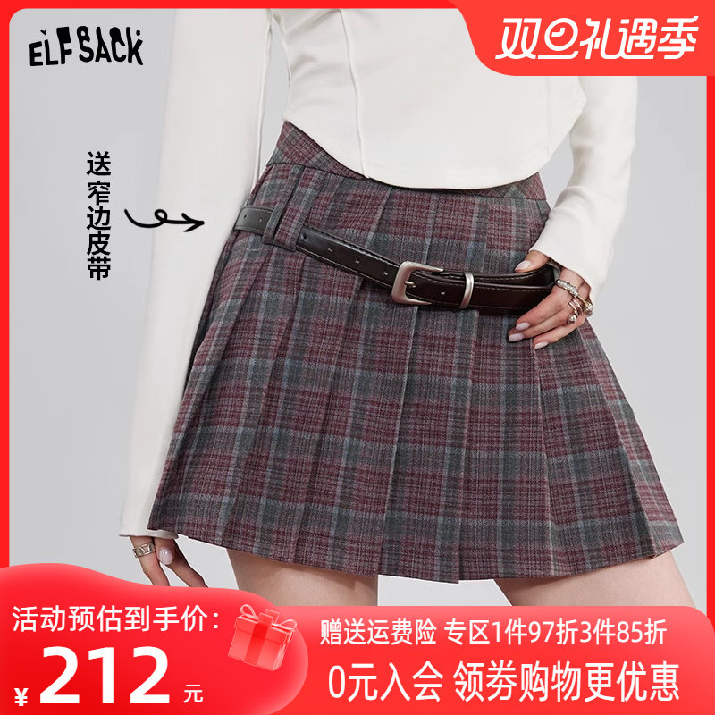 妖精的口袋【送皮带】格子百褶半身裙女2024早春新款学院风格纹裙