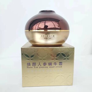 馥兰诗苏美焕颜人参蜗牛霜120克补水保湿沁润盈靚面霜
