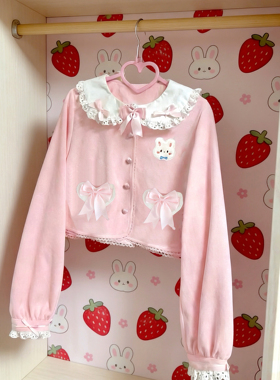 RichGirl粉蛋糕蝴蝶结开衫日系甜美软妹可爱娃娃领蕾丝衬衣短外套