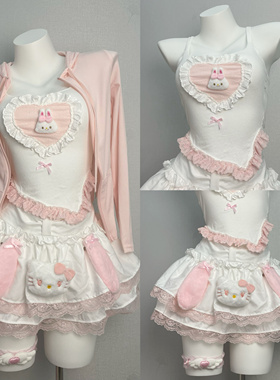RichGirl原创自制【樱桃粉兔猫咪】手作纯欲日系三件套