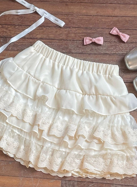 Rich Girl 日系软妹甜美新款蛋糕白色小个子蓬蓬裙半身裙蕾丝短裙