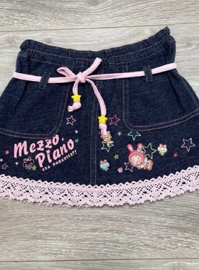 软妹RichGirl日系可爱星星刺绣牛仔裙女甜美软妹设计感花边