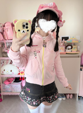 RichGirl少女日系可爱重工刺绣mp兔兔拉链卫衣女宽松休闲百搭上衣