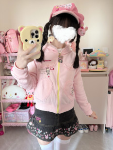 RichGirl少女日系可爱重工刺绣mp兔兔拉链卫衣女宽松休闲百搭上衣