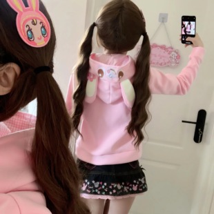 日系Mp复刻成人版 外套 钢琴兔宅萌耳朵连帽卫衣设计感百搭学生开衫