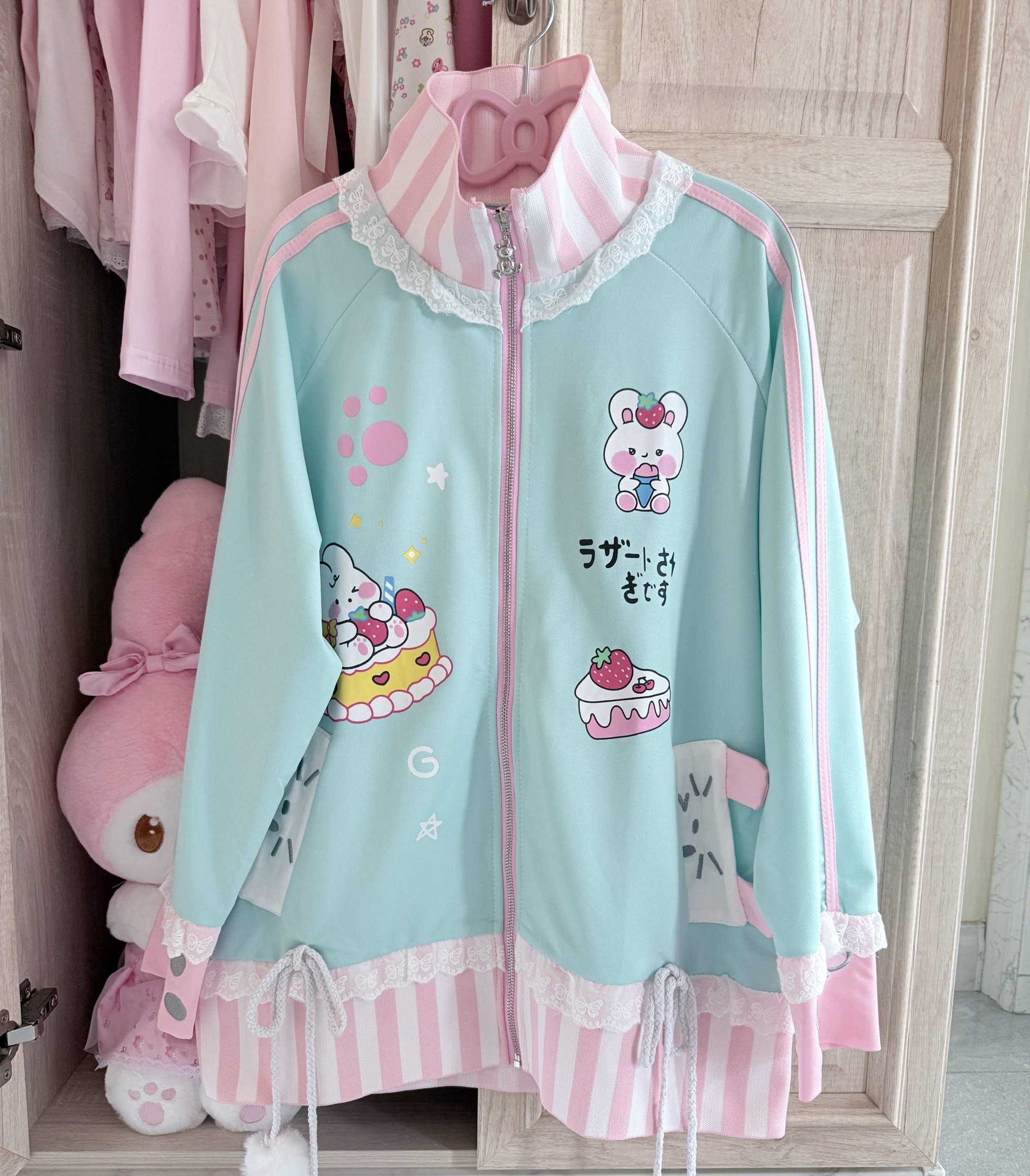 RichGirl少女原创甜心可爱甜品派对少软妹休闲开衫外套