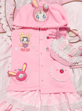 秋冬小个子超萌mp兔耳朵绣花连帽马甲外套春秋无袖口袋坎肩背心