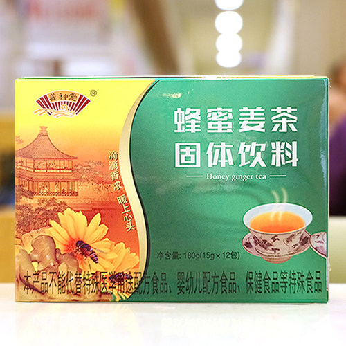 姜神堂蜂蜜180克金华土特产速溶