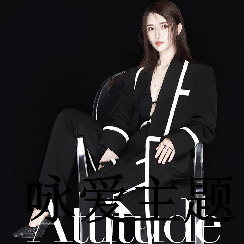 影楼个人写真时尚艺术照大牌摩登杂志封面飒姐范主题拍摄服饰