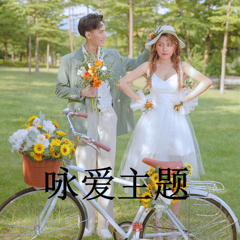 影楼新款情侣婚纱照春季小清新户外旅拍森系甜美摄影拍摄服装礼服