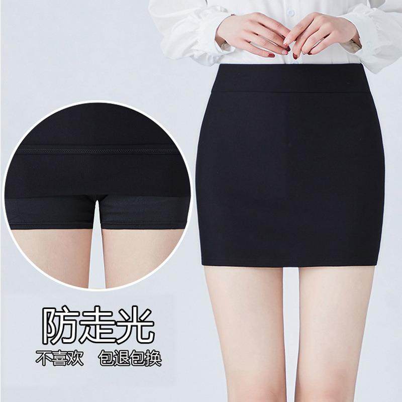 2025职业黑色半身包臀裙超短夜店足浴工作一步裙工装紧身裤裙高腰