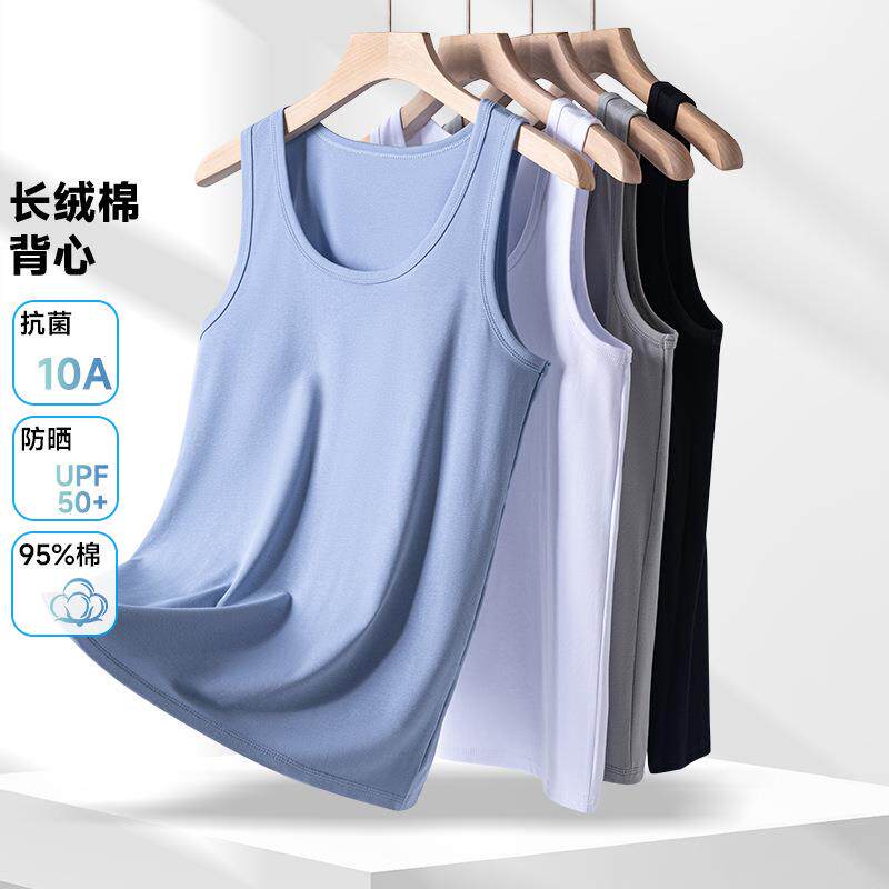 夏季男士背心修身圆领运动跨栏95纯棉纯色内搭无袖打底汗衫坎肩男
