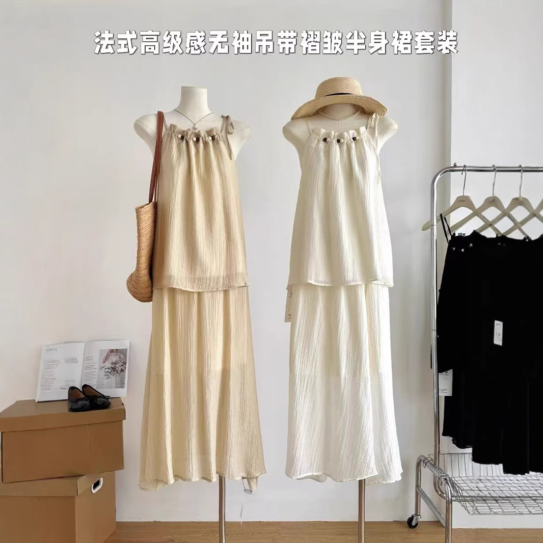 新中式禅意风套装女装背心吊带上衣夏季新款A字半身裙两件套