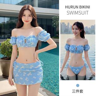 日系新款雏菊小清新系绳镂空裙式分体三件套泳衣女甜美女孩学生款