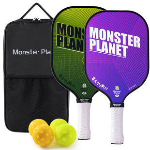 美国怪兽星球土星款 monster planet中端匹克球拍pickleball球拍