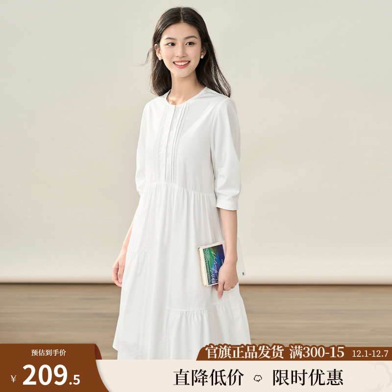 【商场同款】茵曼纯色连衣裙2023秋季女装新款圆领灯笼袖显瘦裙子