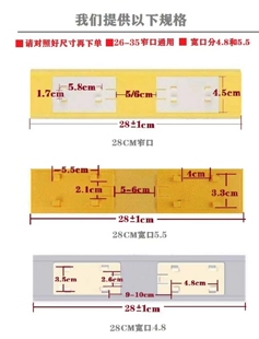 34拖把替换头对折胶棉妙洁美丽雅款通用宽口窄口多规格海绵28厘米