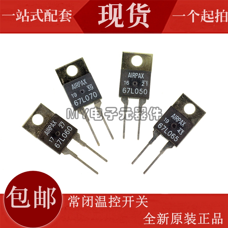 Temperature control switch AIRPAX 67L080 085 090 100 110 120 80 degrees Celsius new original