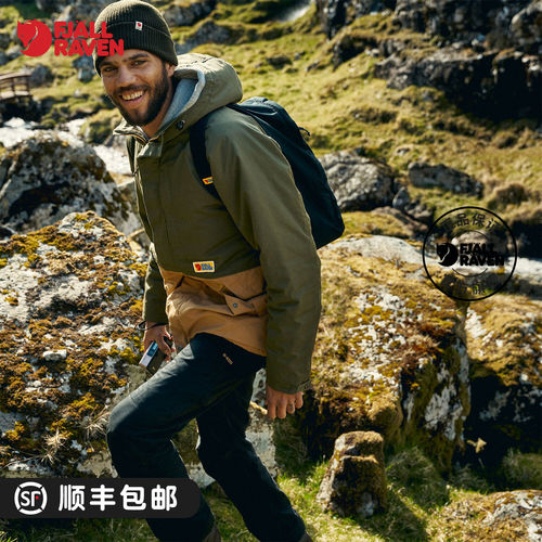 北极狐户外男士透气耐磨运动夹克
