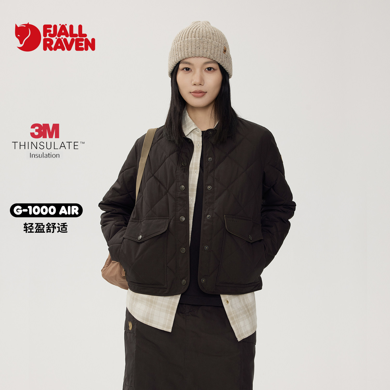 北极狐 26秋冬女士G1000新雪丽棉服菱格撞色短款棉夹克 062622005