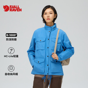 夹克 北极狐 连帽防风G1000工装 Raven单夹 87151 26春夏新女士经典