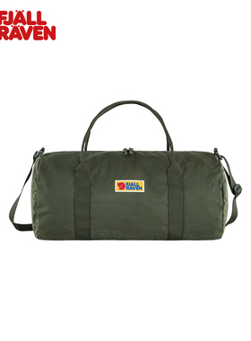 北极狐G-1000耐磨防泼水户外旅行大容量手提拎包 27243