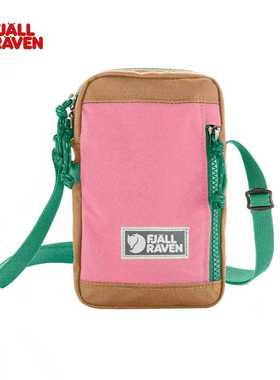 北极狐 26SS新Vardag户外轻量便携斜挎包0.8L小号手机包 23200338