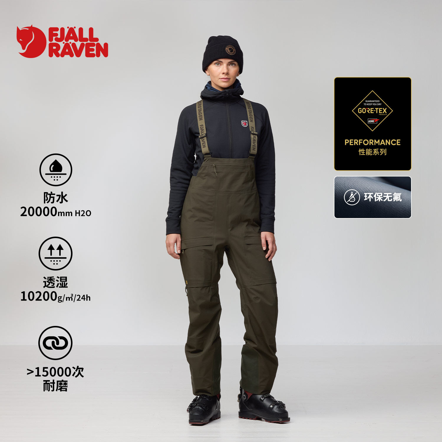 GTX环保防水ePE膜 高密抗撕裂